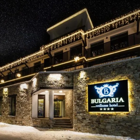 Wellness-Bansko-Bulgaria-Outside