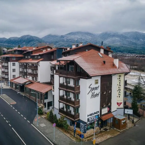 mpm-sport-hotel-bansko-external