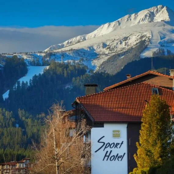 mpm-sport-hotel-bansko-external