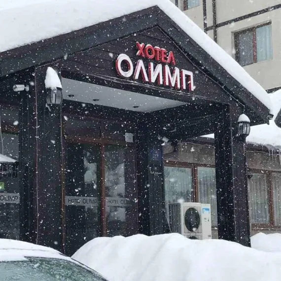 olymp-bansko-hotel-exterior