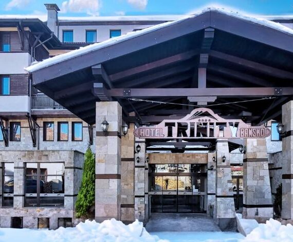 trinity-bansko-hotel-outdoor-1