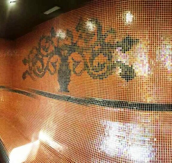 Hotel-Orphey-bansko-hammam