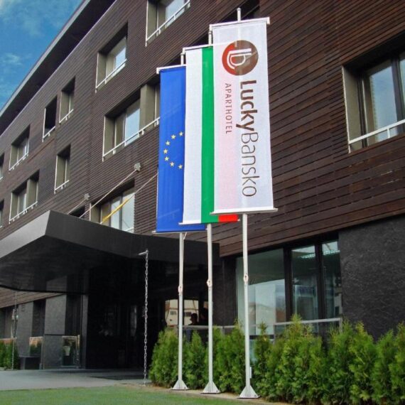 Lucky-Bansko-Aparthotel-SPA-and-Relax-external