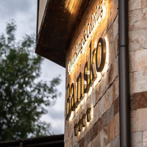 ODAYA-Social-Hotel-Bansko-outdoor