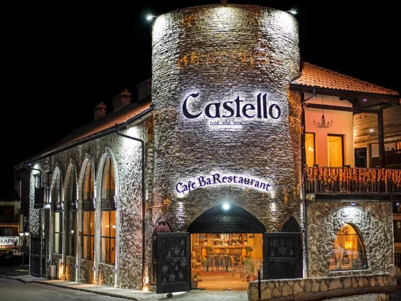 castello-restaurant-bansko-external