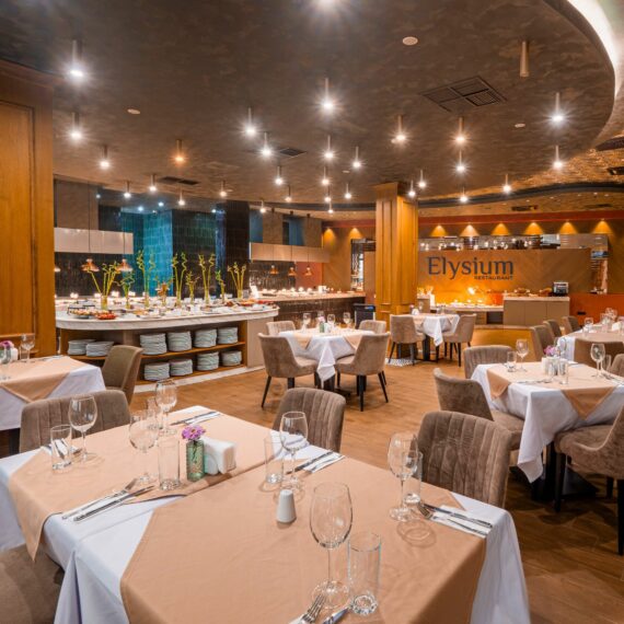 premier-mountain-resort-bansko-elysium-restaurant